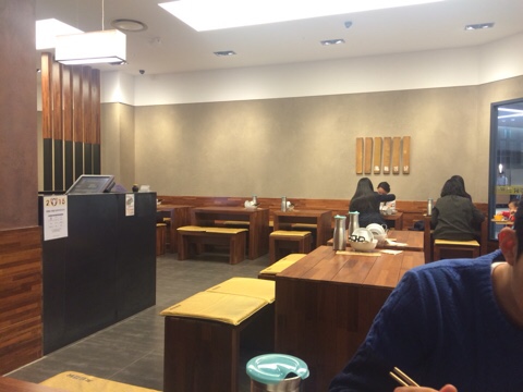 롯데몰수원점봉추찜닭 이미지