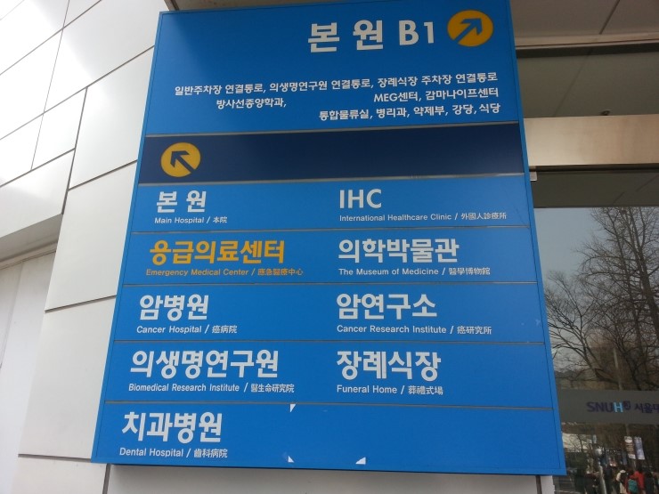 에스큐어 이미지