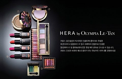헤라(HERA) 이미지