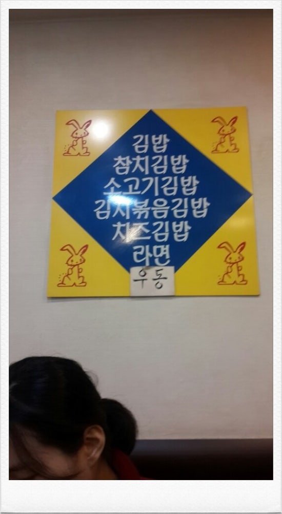 뽀글이와둘둘이 이미지