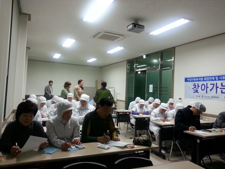 농업회사법인(주)그린피아 이미지