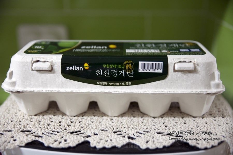 오경(젤란) 이미지