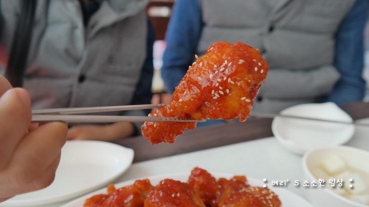 멕시칸양념통닭 이미지