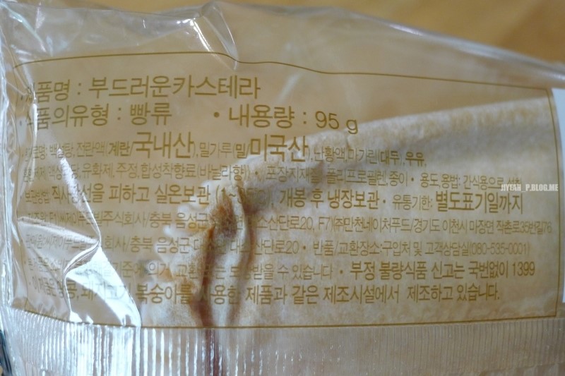씨제이푸드빌주식회사 이미지
