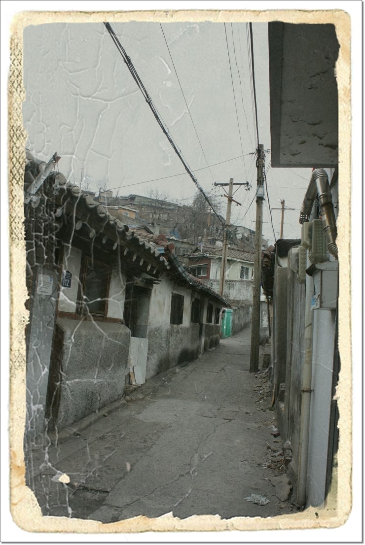 서린상회 이미지