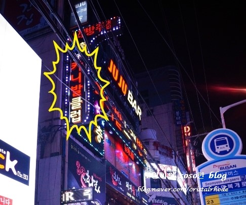카니발노래주점 이미지