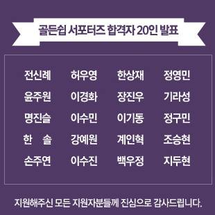 대로인터내셔날 이미지