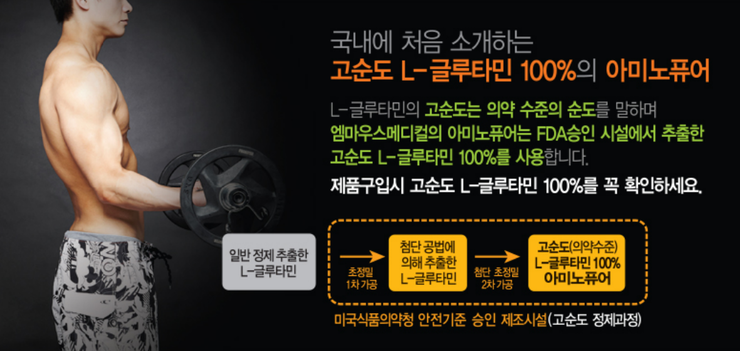 퓨어스포츠 이미지