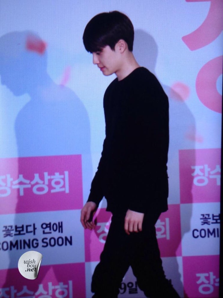 경수상회 이미지