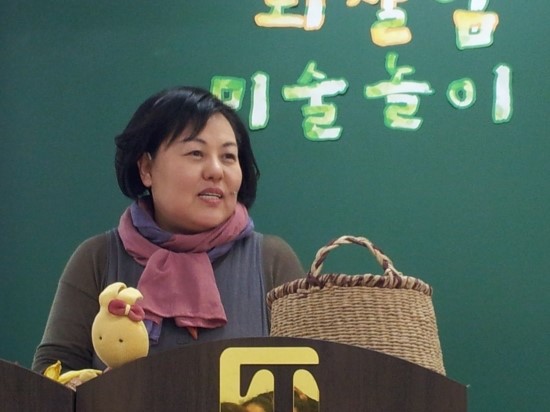 미살림 이미지