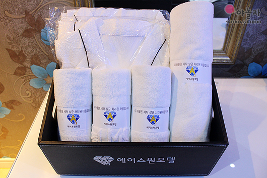 국제모텔 이미지