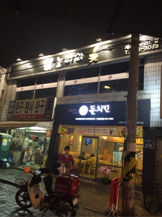 돼지병장 이미지