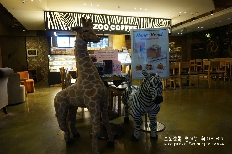 커피주네 논현점 이미지