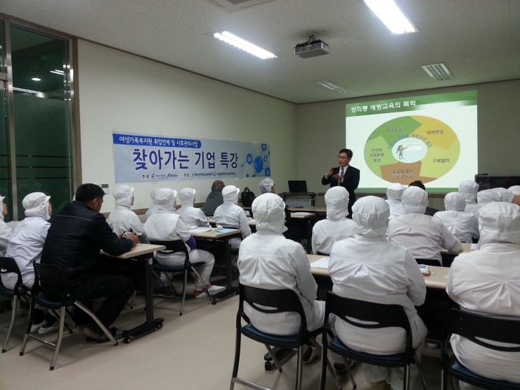 농업회사법인(주)그린피아 이미지