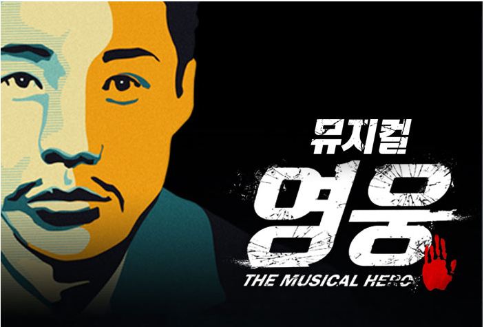 영웅전자 이미지