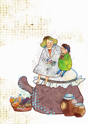 거북이한의원 이미지