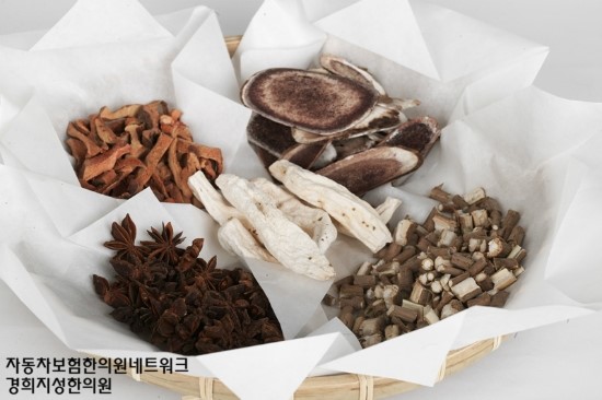 경희지성한의원 이미지