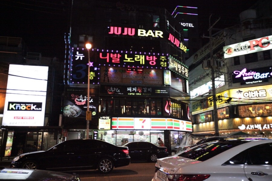 카니발노래클럽 이미지