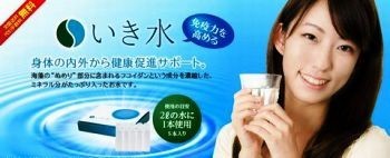 이나헤어 이미지