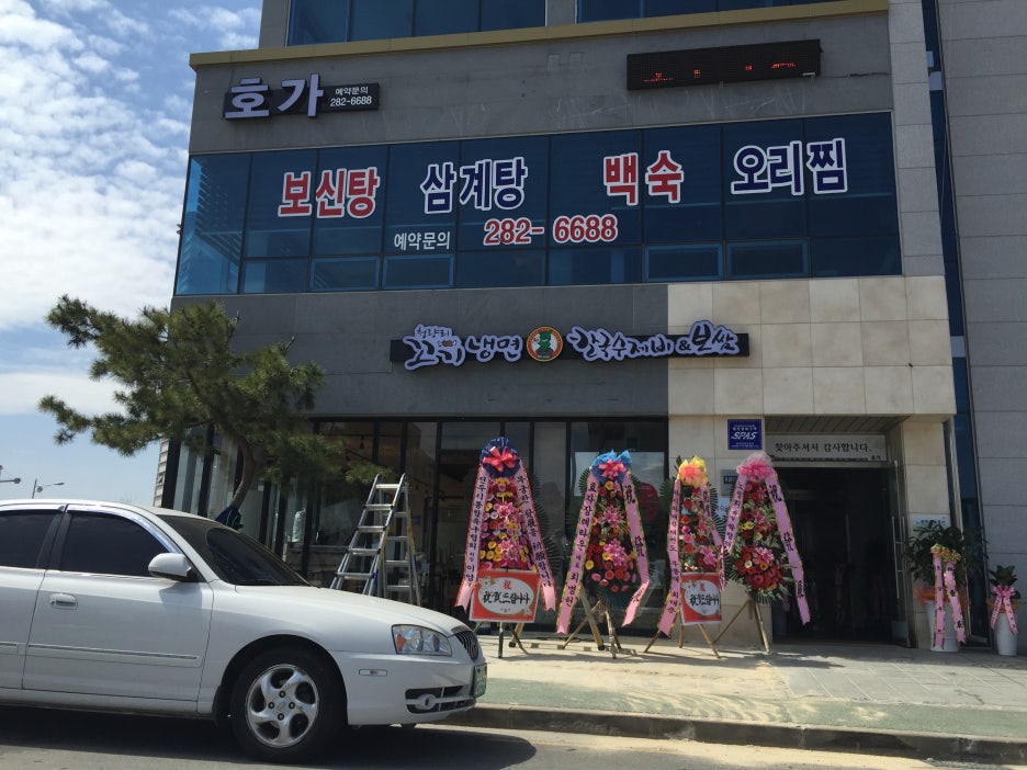 궁전광고기획 이미지