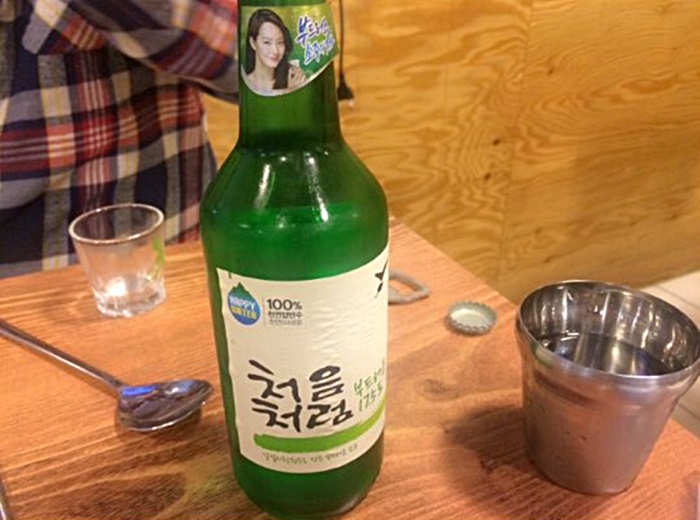 고기파는김선달 이미지