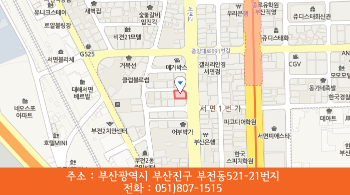 카니발노래주점 이미지