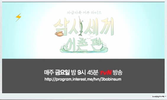 참바다 이미지