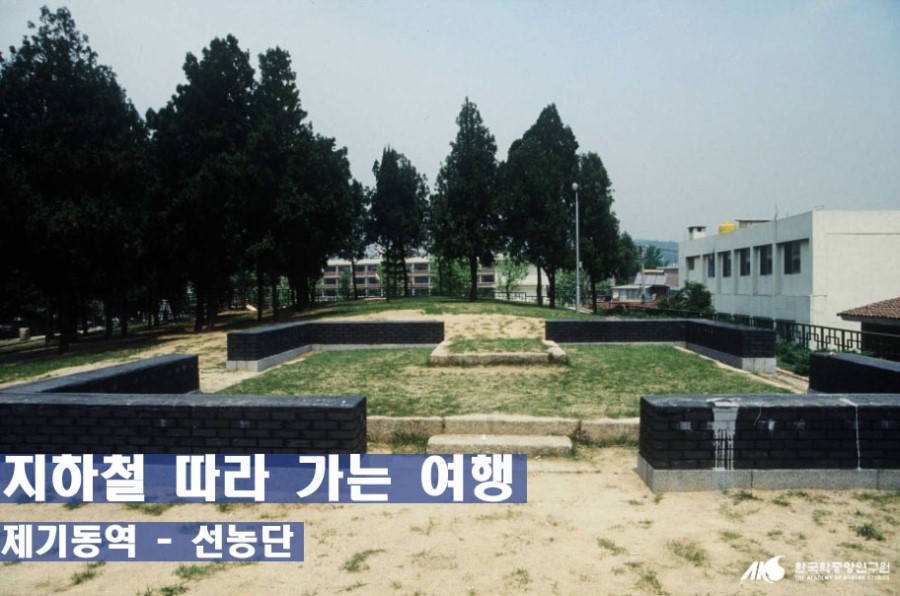 (유)천하환경 이미지