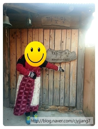 다랭이민박 이미지