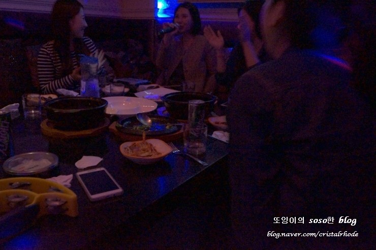 카니발노래주점 이미지