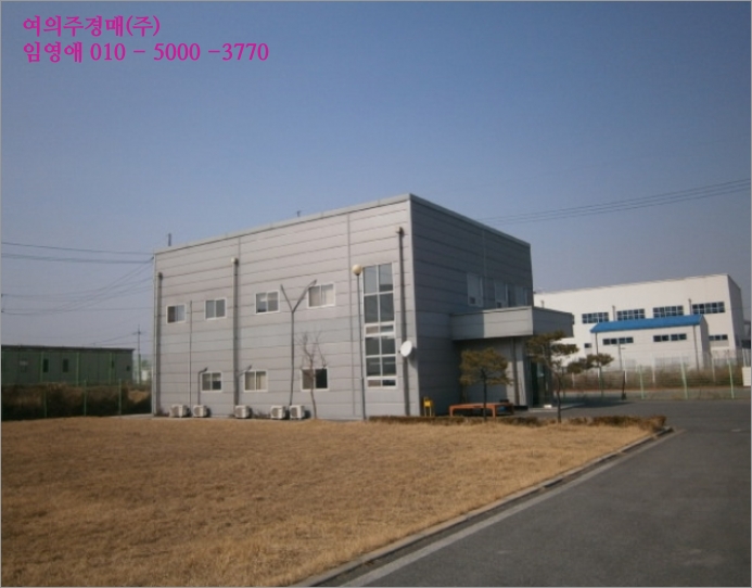 대일종합상사 이미지