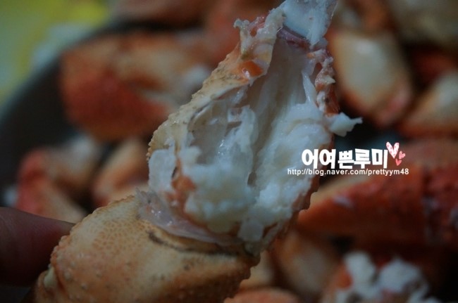 우진수산 이미지