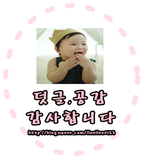 이장군왕족발 이미지