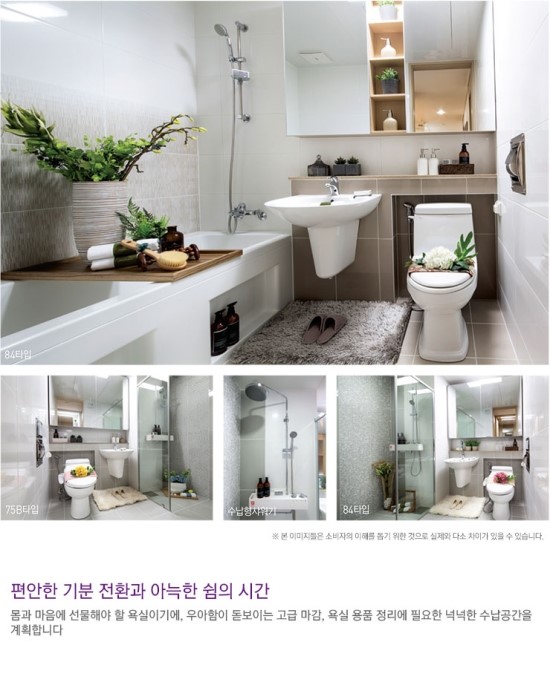 금성주방 이미지
