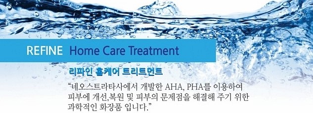 플러스씨스 이미지