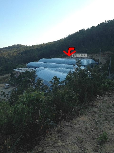 산해수산 이미지