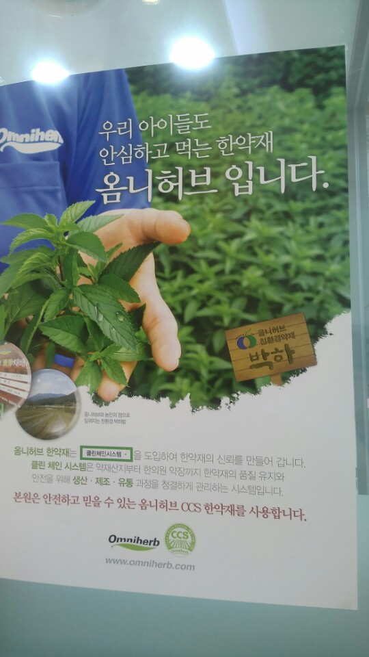 더율 이미지