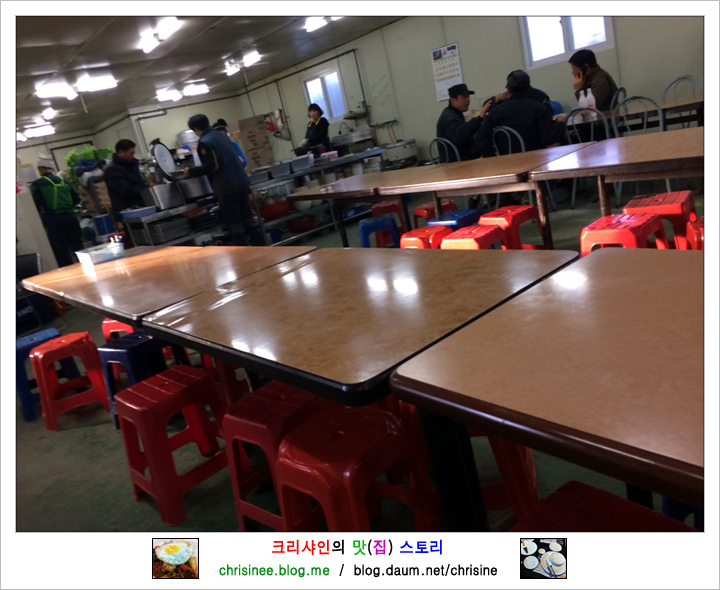 행복함바뷔페 이미지