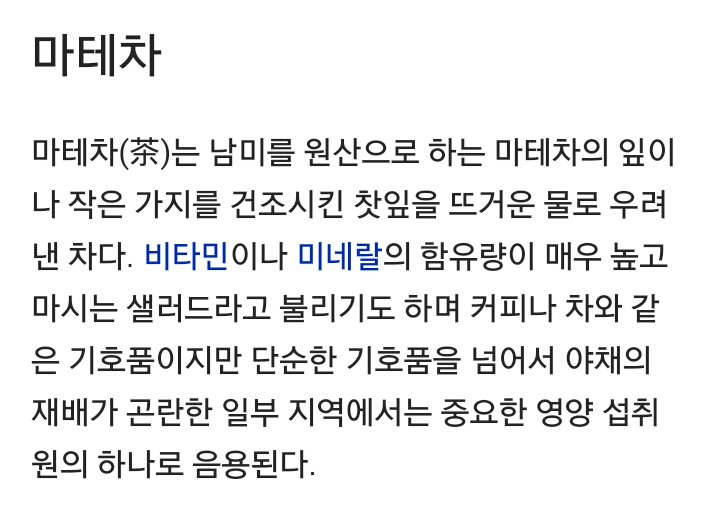 에이치모먼트(H-MOMENT) 이미지