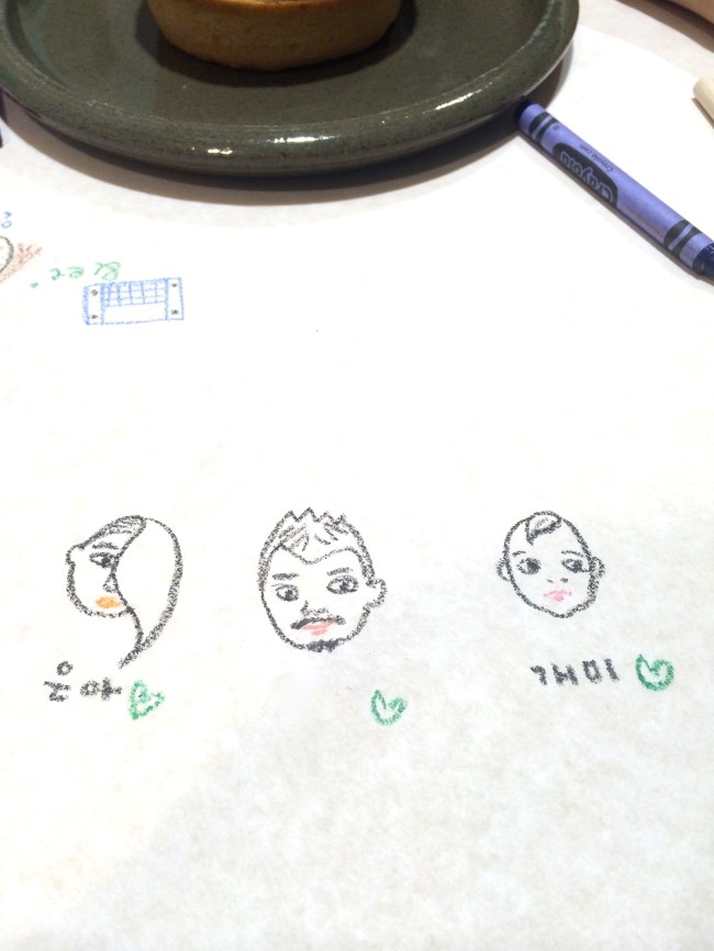 르포즈(Le pause) 이미지