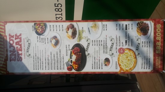 청도할머니김밥 이미지