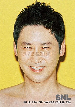 더블유사운드 이미지