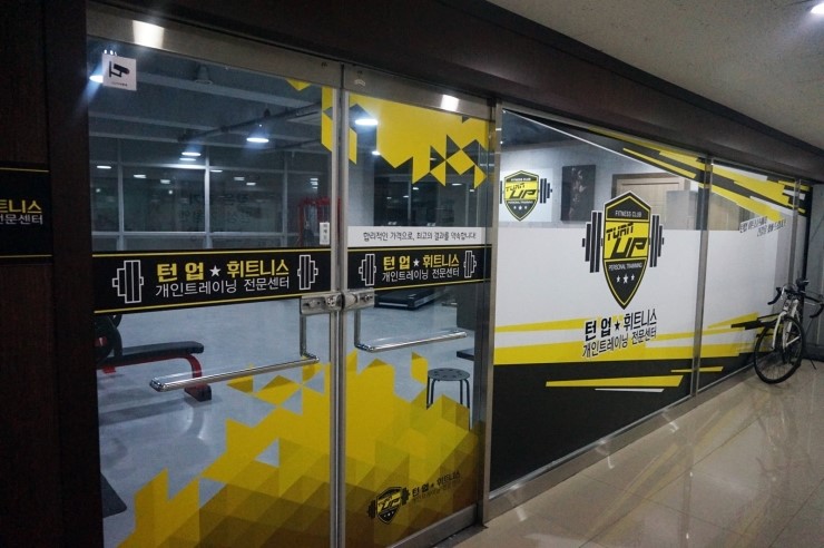 정s샵 이미지