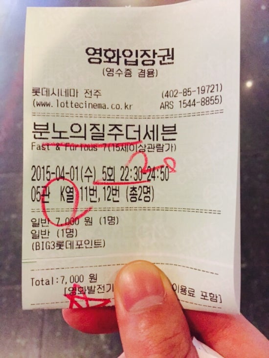 채움분식 이미지
