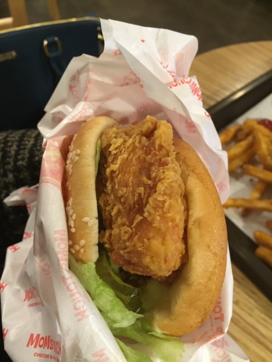 맘스터치광명 이미지