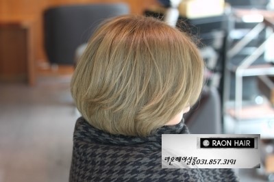 라온헤어 이미지