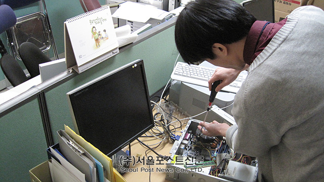 희망PC 이미지