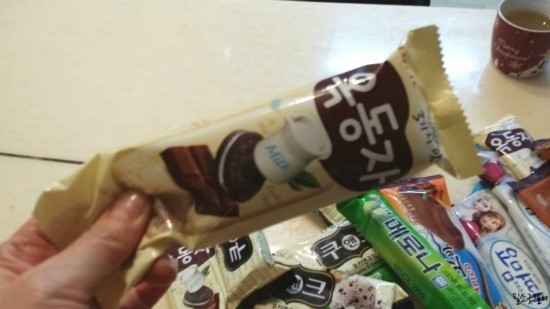 대흥할인마트 이미지