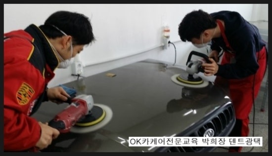 오케이덴트광택 이미지