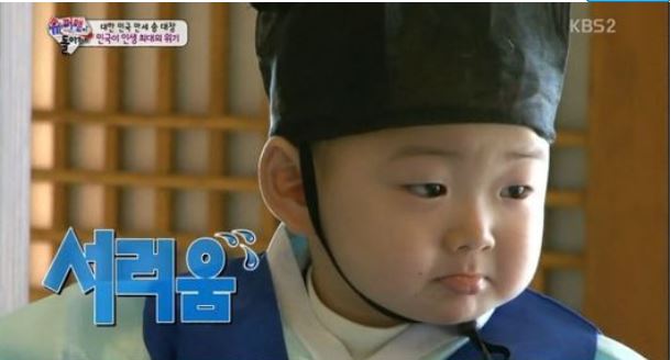 양촌리생삼겹살 이미지